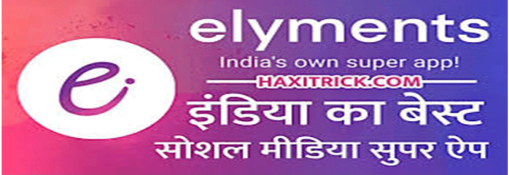 Elyments is the first indian App