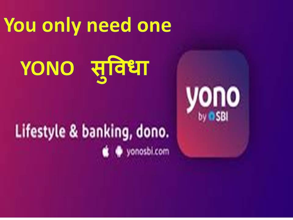 Yono benefit