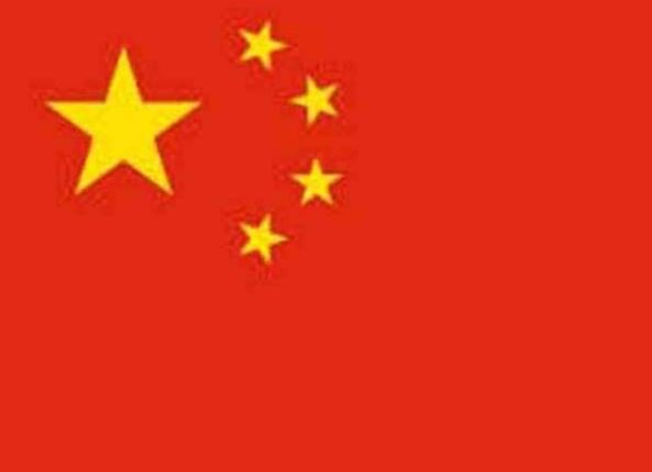 This image represent to china flag