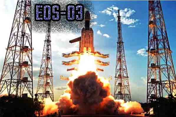 This image represent to EOS satellite