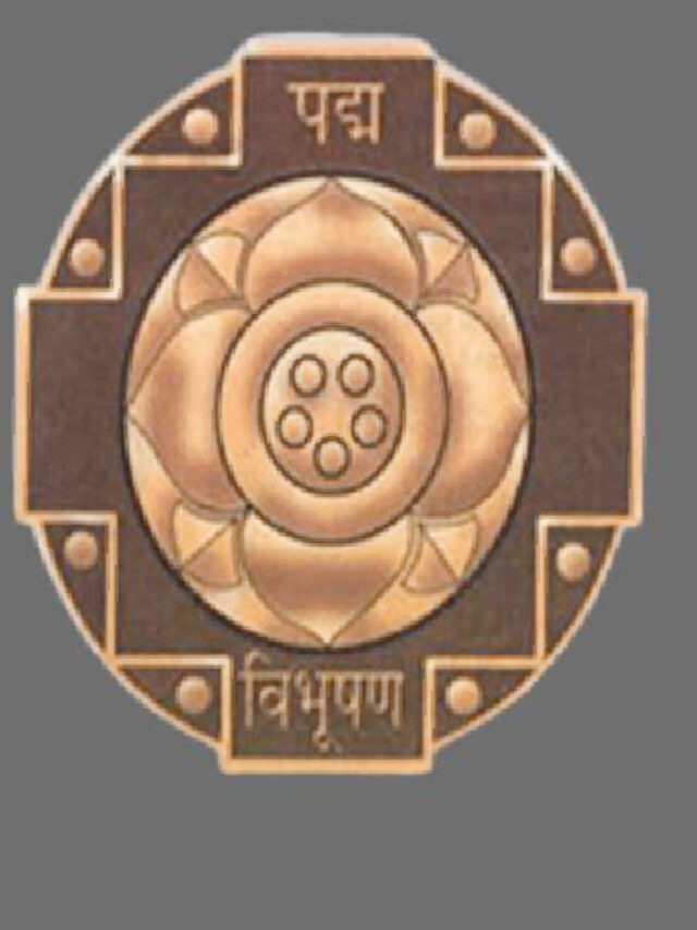 Padma Vibhushan, the second highest award given by the Government of India